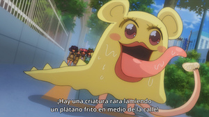 Fushigi na Somera-chan